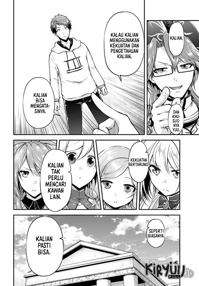 Isekai Cheat Survival Meshi Chapter 47 Gambar 13
