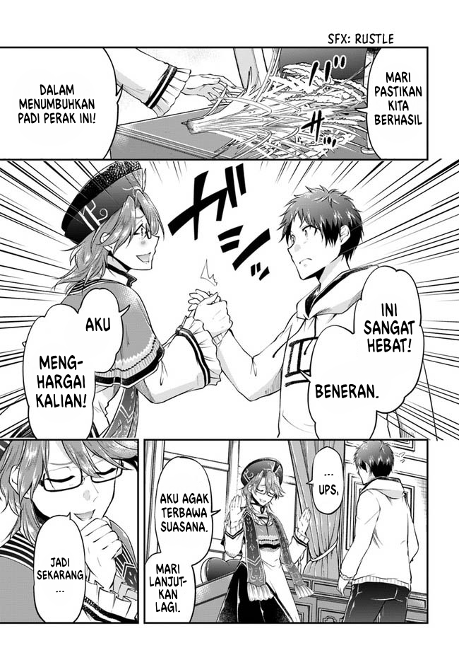 Isekai Cheat Survival Meshi Chapter 46 Gambar 16
