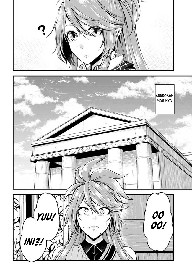 Isekai Cheat Survival Meshi Chapter 46 Gambar 7