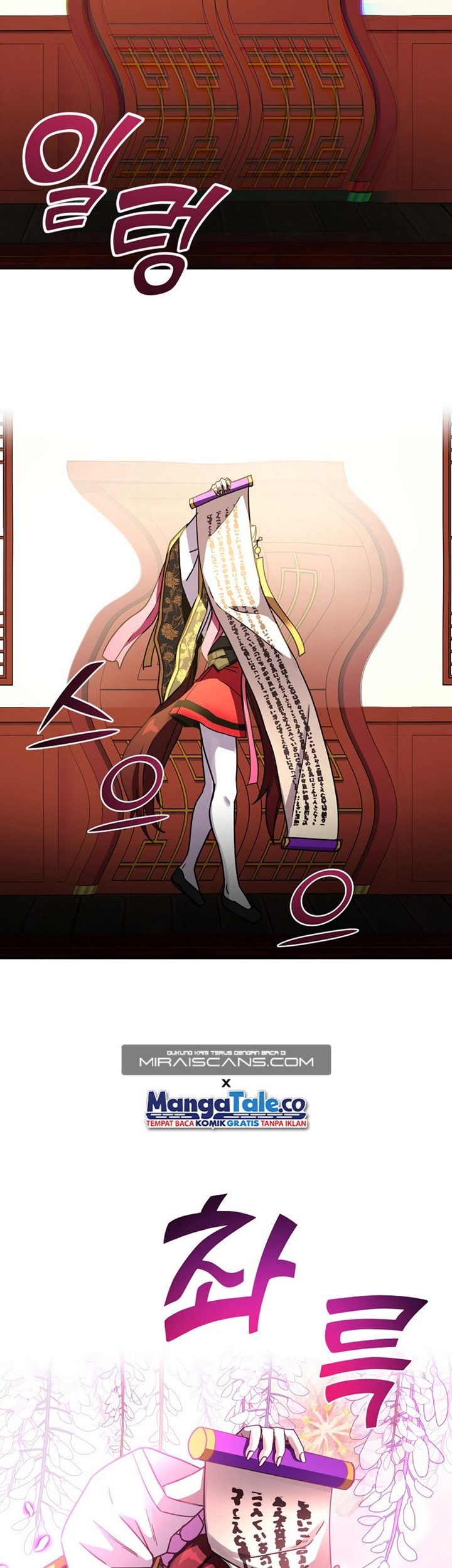 Martial Streamer Chapter 18 Gambar 37