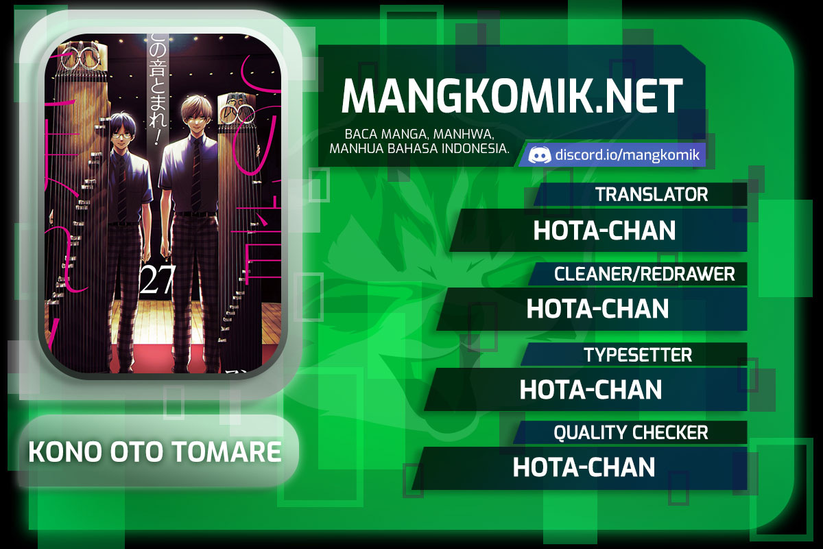 Baca Kono Oto Tomare! Chapter 121 Gambar 2