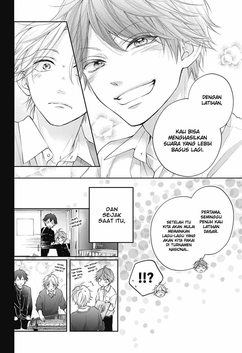 Kono Oto Tomare! Chapter 121 Gambar 20
