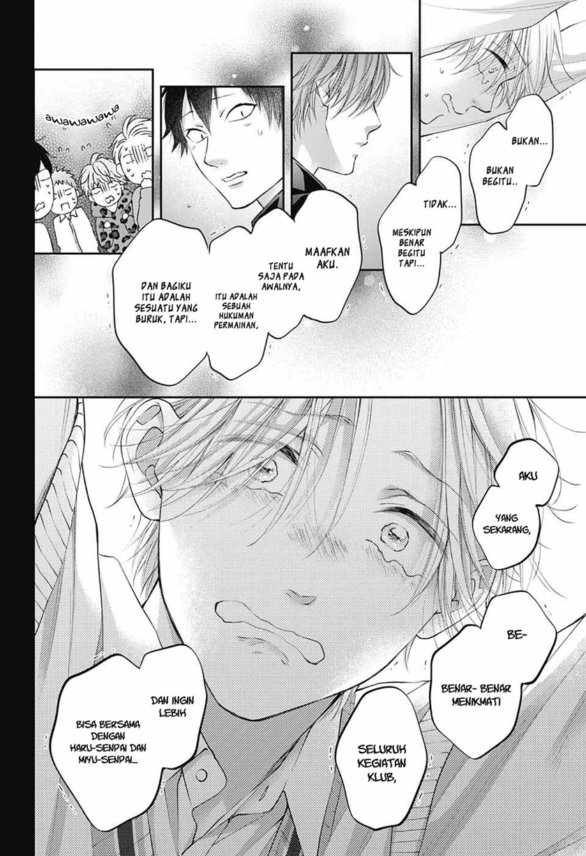 Kono Oto Tomare! Chapter 121 Gambar 35