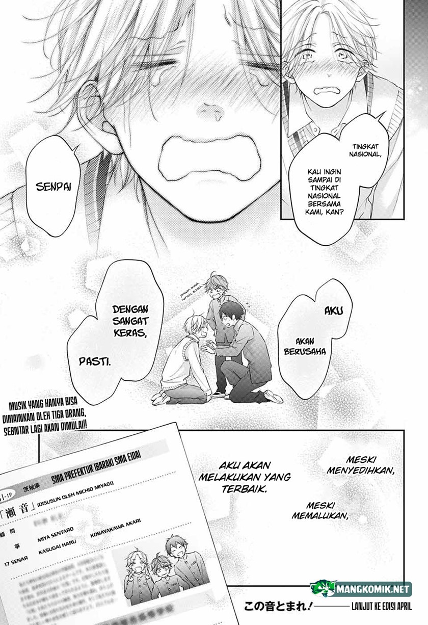 Kono Oto Tomare! Chapter 121 Gambar 40