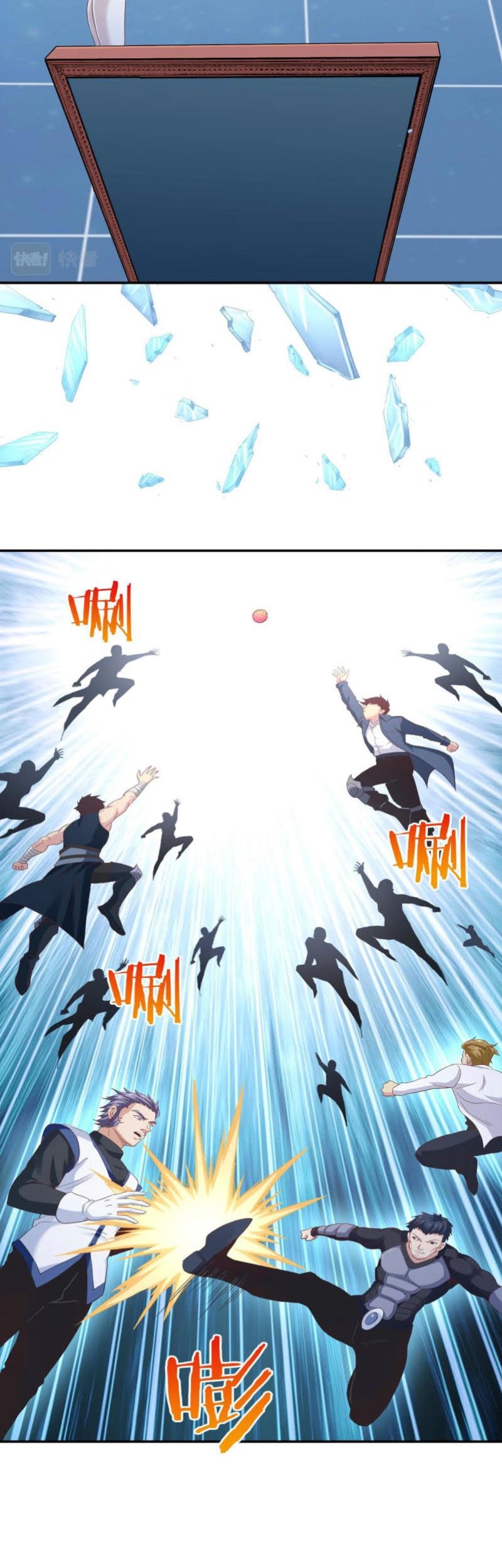I Grinding Levels Inside The Mirror Chapter 34 Gambar 33