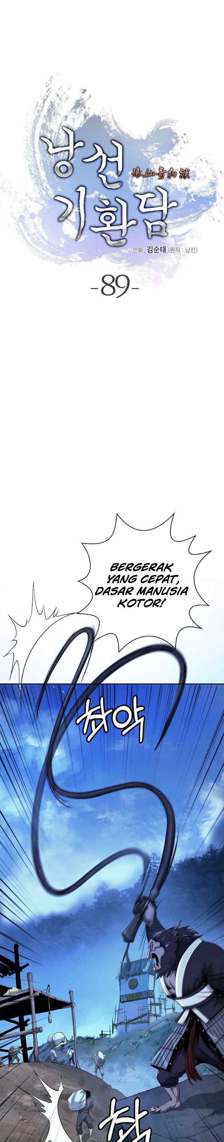 Cystic Story Chapter 89 Gambar 7