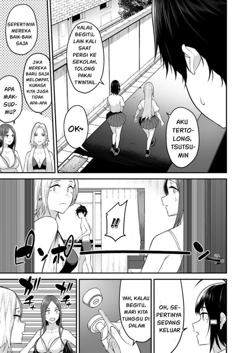 Imaizumin Chi wa Douyara Gal no Tamariba ni Natteru Rashii ~DEEP~ Chapter 11 Gambar 10