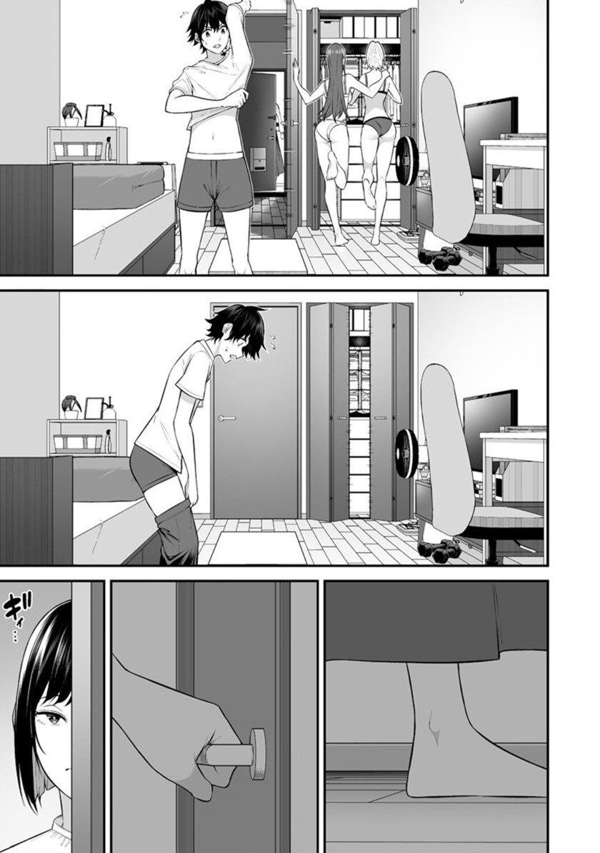 Imaizumin Chi wa Douyara Gal no Tamariba ni Natteru Rashii ~DEEP~ Chapter 11 Gambar 12