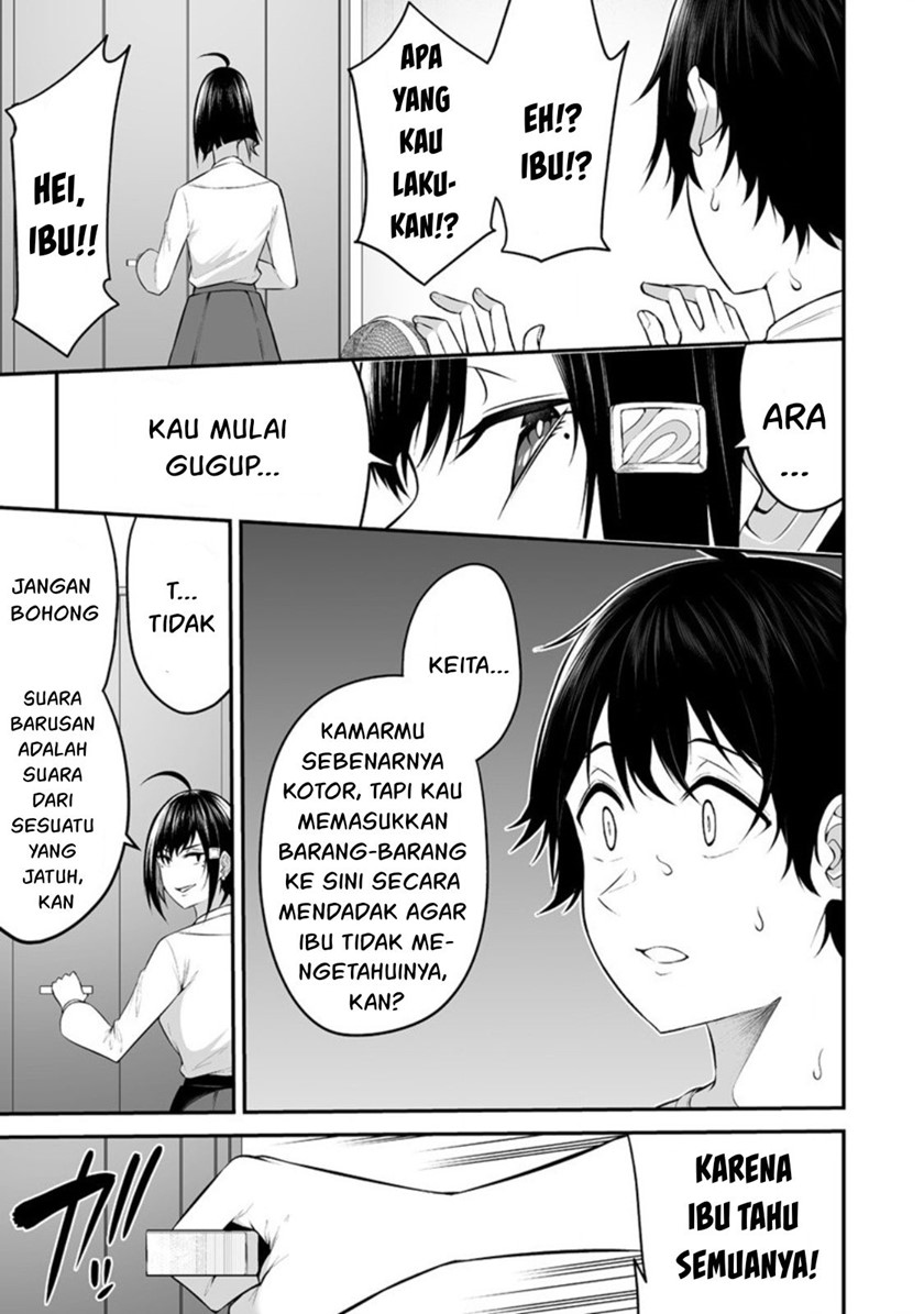 Imaizumin Chi wa Douyara Gal no Tamariba ni Natteru Rashii ~DEEP~ Chapter 11 Gambar 18