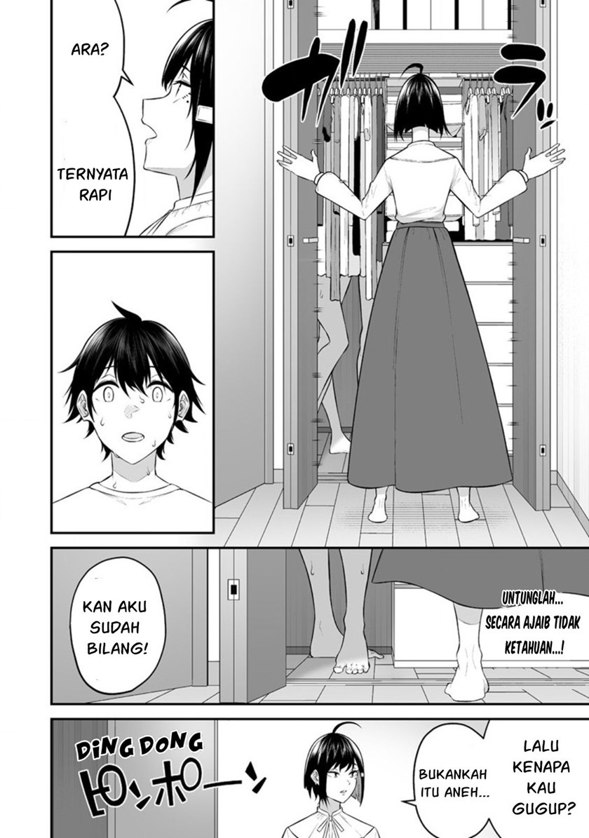 Imaizumin Chi wa Douyara Gal no Tamariba ni Natteru Rashii ~DEEP~ Chapter 11 Gambar 19