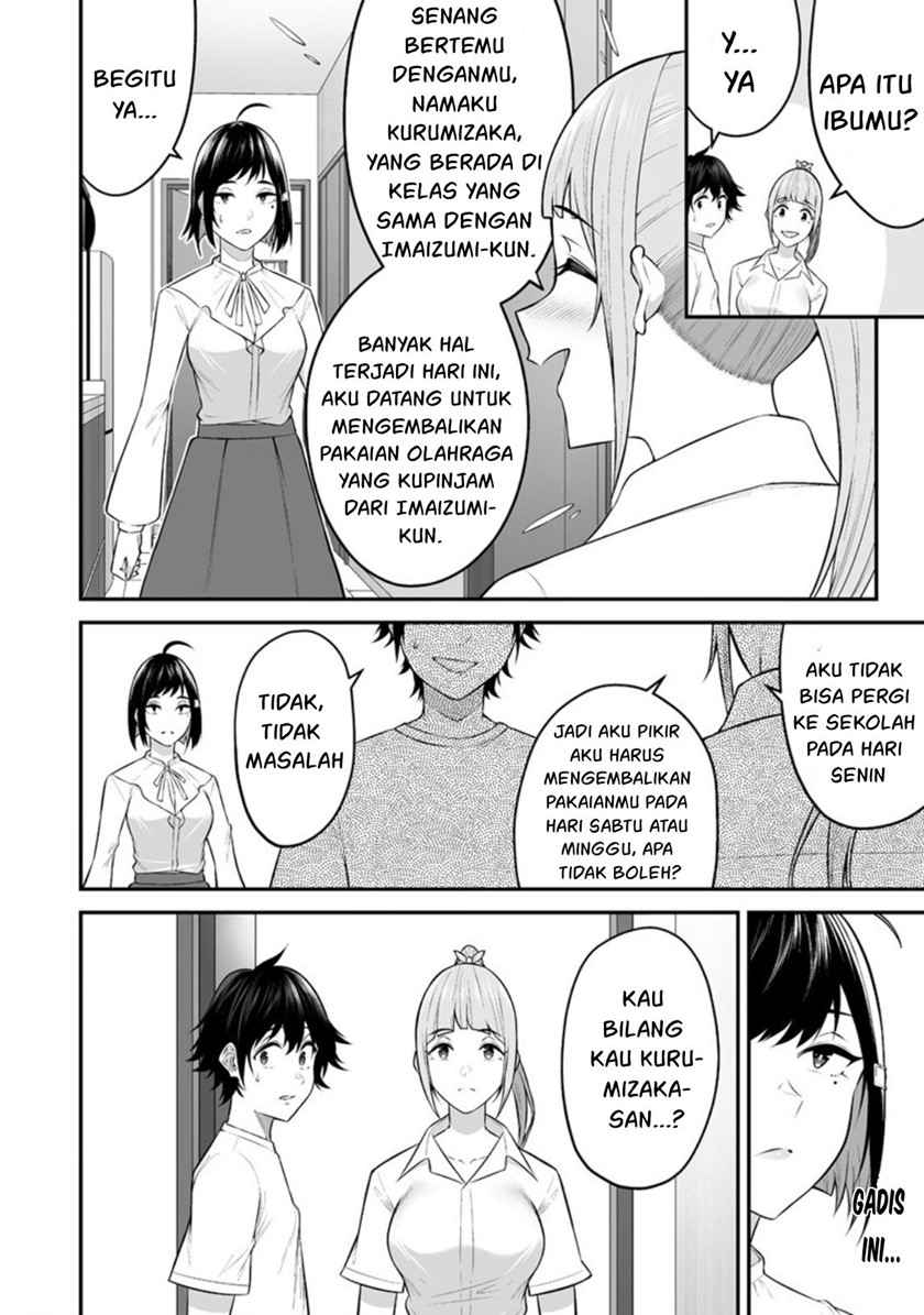 Imaizumin Chi wa Douyara Gal no Tamariba ni Natteru Rashii ~DEEP~ Chapter 11 Gambar 21