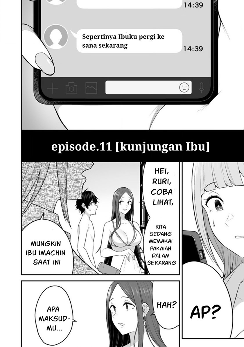 Imaizumin Chi wa Douyara Gal no Tamariba ni Natteru Rashii ~DEEP~ Chapter 11 Gambar 5