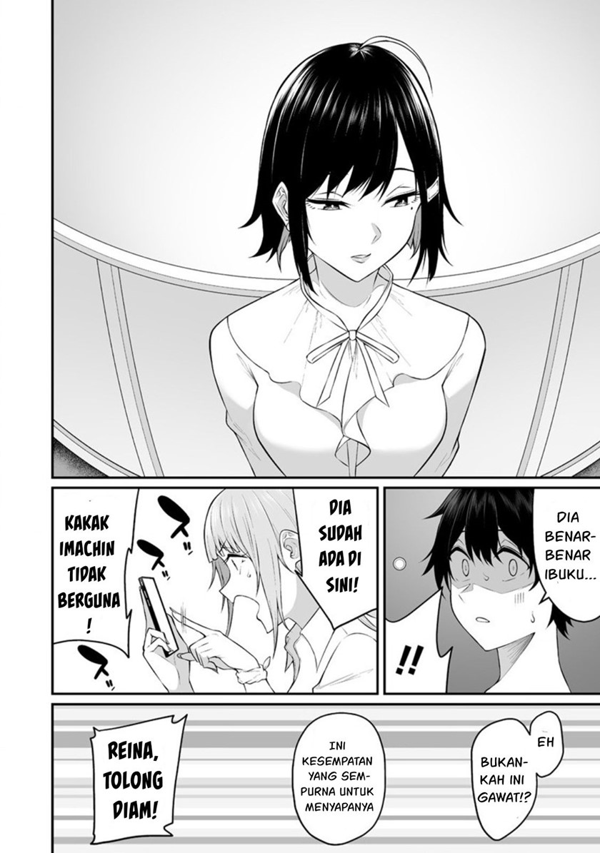 Imaizumin Chi wa Douyara Gal no Tamariba ni Natteru Rashii ~DEEP~ Chapter 11 Gambar 7