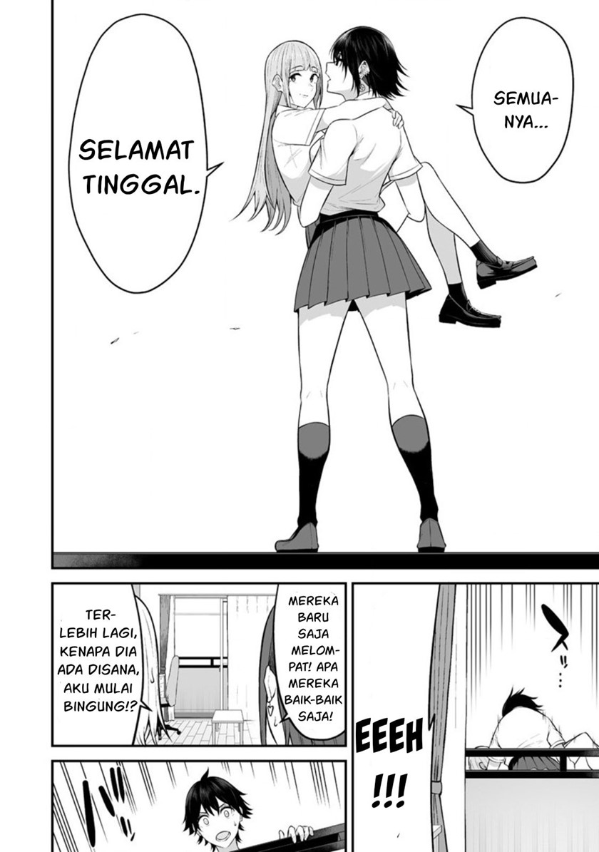 Imaizumin Chi wa Douyara Gal no Tamariba ni Natteru Rashii ~DEEP~ Chapter 11 Gambar 9