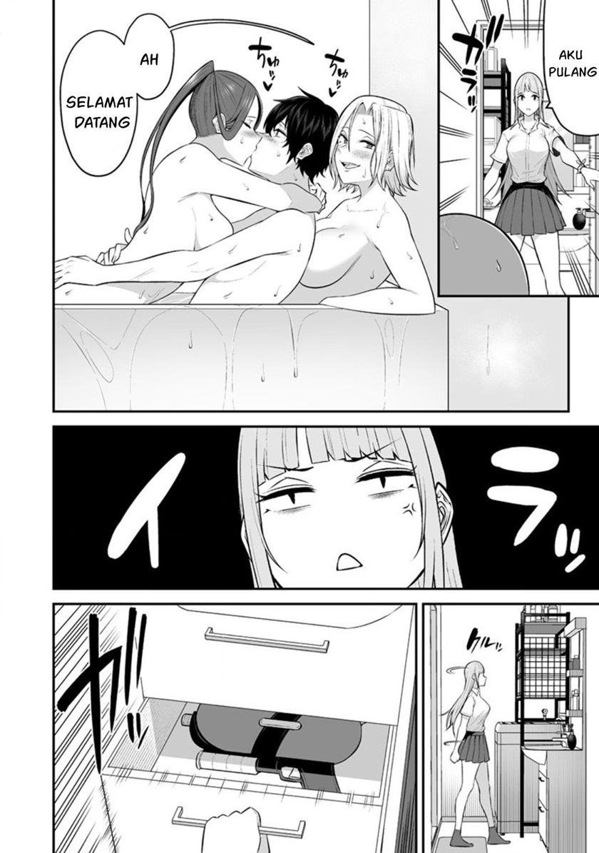 Imaizumin Chi wa Douyara Gal no Tamariba ni Natteru Rashii ~DEEP~ Chapter 10 Gambar 11