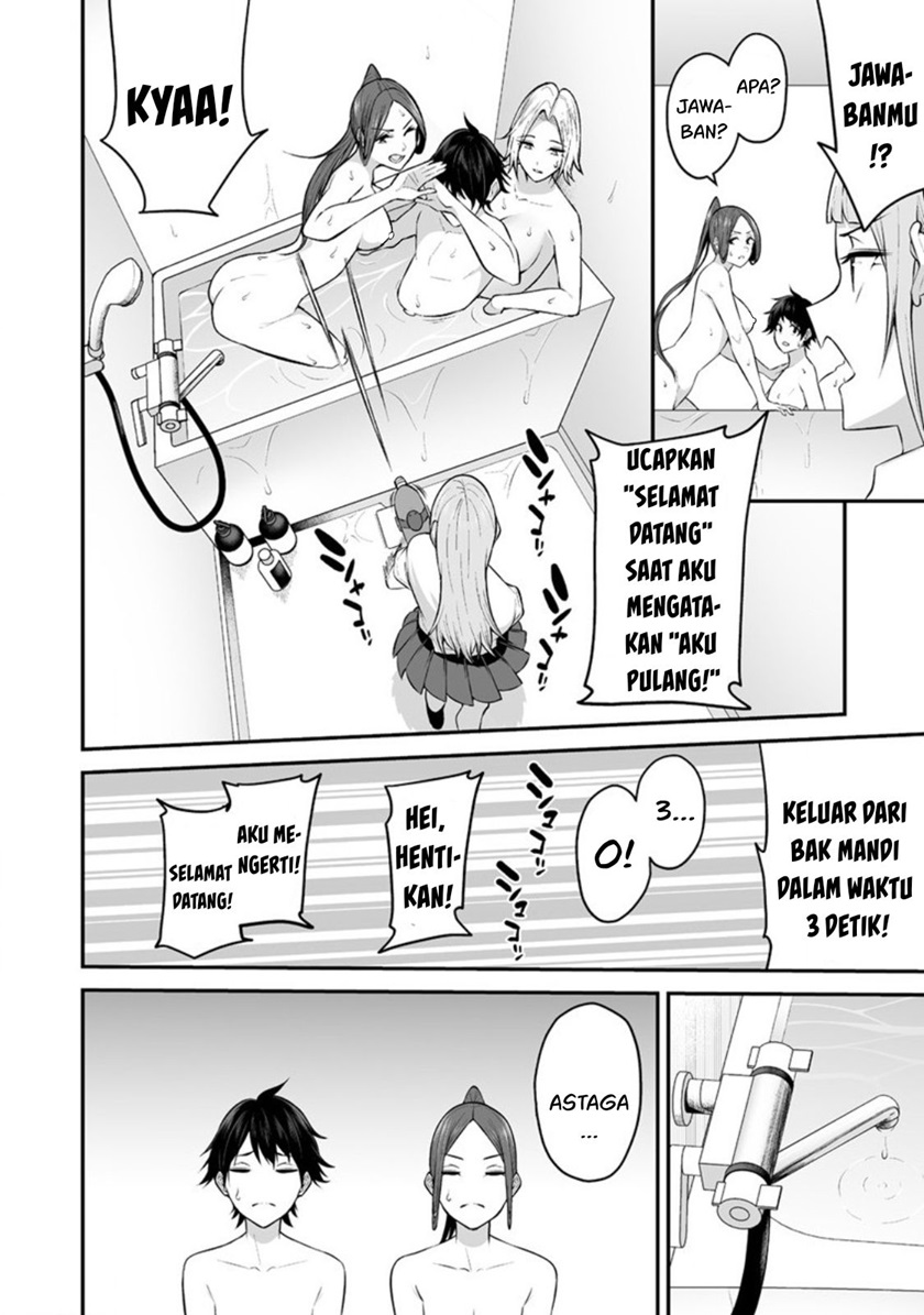 Imaizumin Chi wa Douyara Gal no Tamariba ni Natteru Rashii ~DEEP~ Chapter 10 Gambar 13