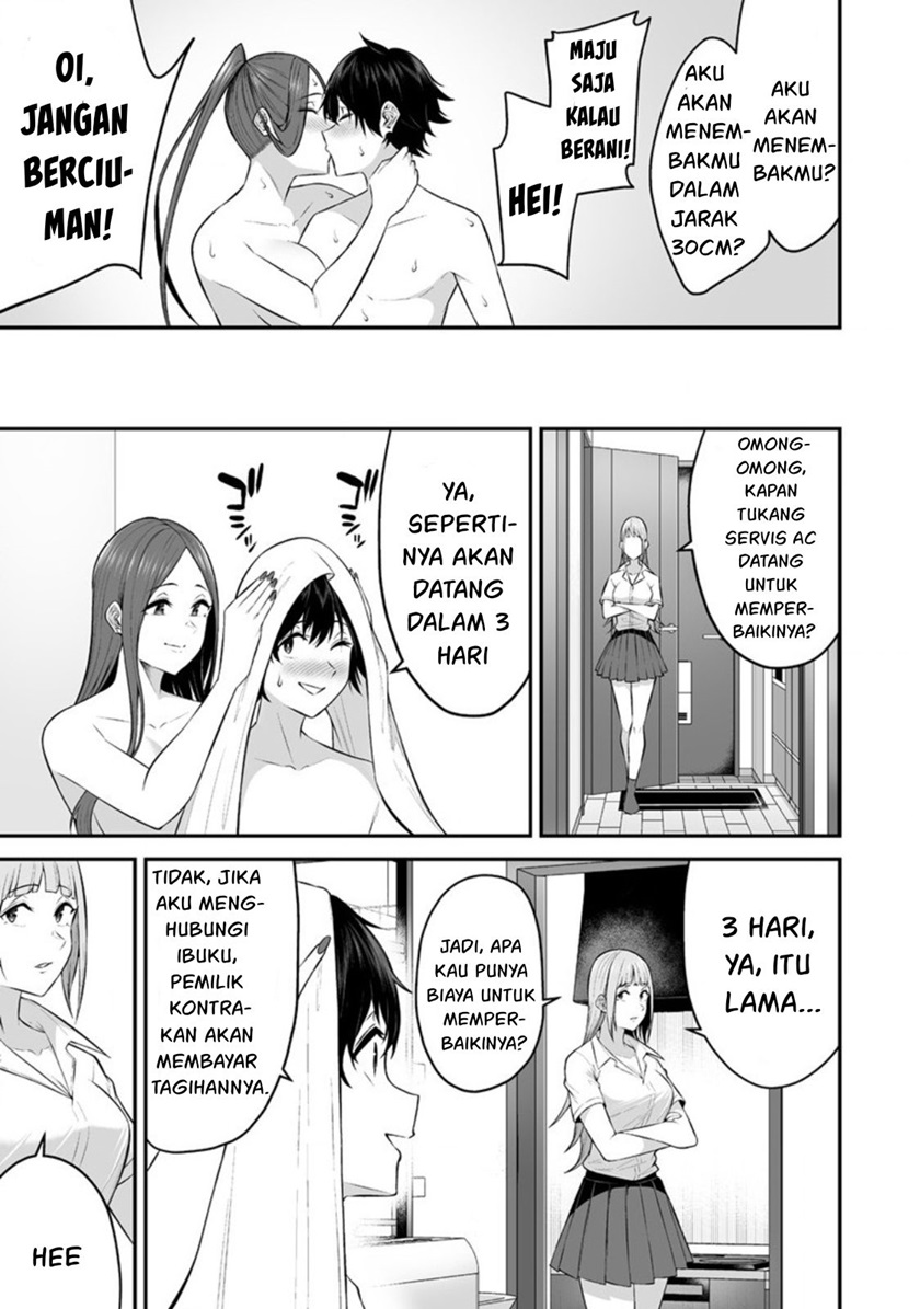Imaizumin Chi wa Douyara Gal no Tamariba ni Natteru Rashii ~DEEP~ Chapter 10 Gambar 16