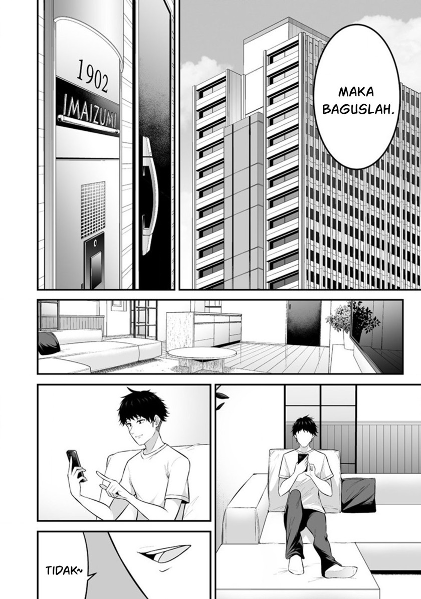 Imaizumin Chi wa Douyara Gal no Tamariba ni Natteru Rashii ~DEEP~ Chapter 10 Gambar 17