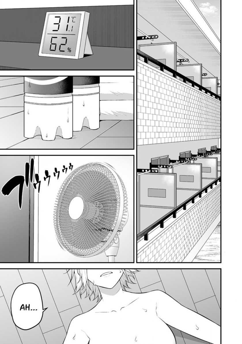 Baca  Imaizumin Chi wa Douyara Gal no Tamariba ni Natteru Rashii ~DEEP~ Chapter 10 Gambar 2
