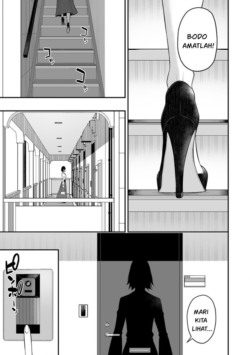 Imaizumin Chi wa Douyara Gal no Tamariba ni Natteru Rashii ~DEEP~ Chapter 10 Gambar 20