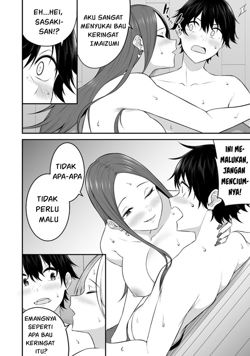 Imaizumin Chi wa Douyara Gal no Tamariba ni Natteru Rashii ~DEEP~ Chapter 10 Gambar 5