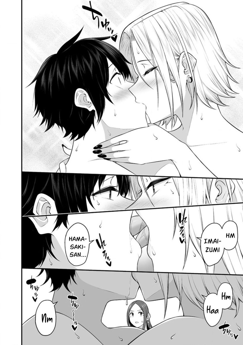 Imaizumin Chi wa Douyara Gal no Tamariba ni Natteru Rashii ~DEEP~ Chapter 10 Gambar 9