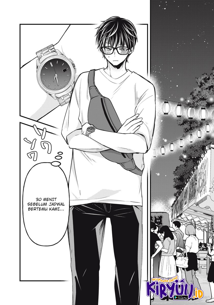 Mijuku na Futari de Gozaimasu ga Chapter 105 Gambar 4