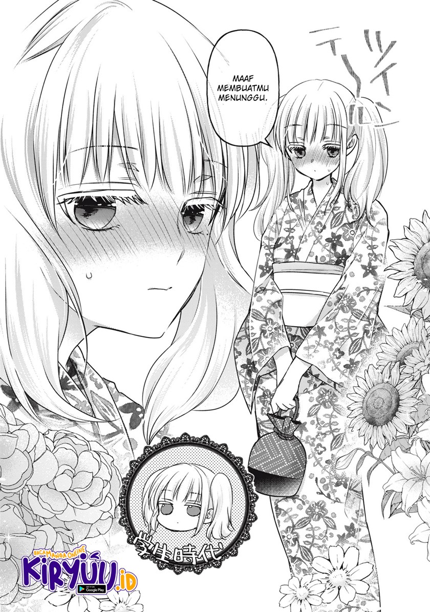 Mijuku na Futari de Gozaimasu ga Chapter 105 Gambar 6