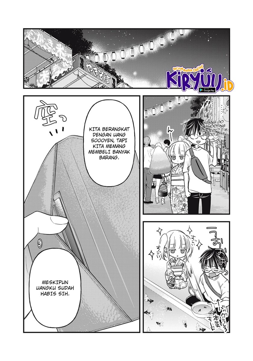 Mijuku na Futari de Gozaimasu ga Chapter 105 Gambar 9