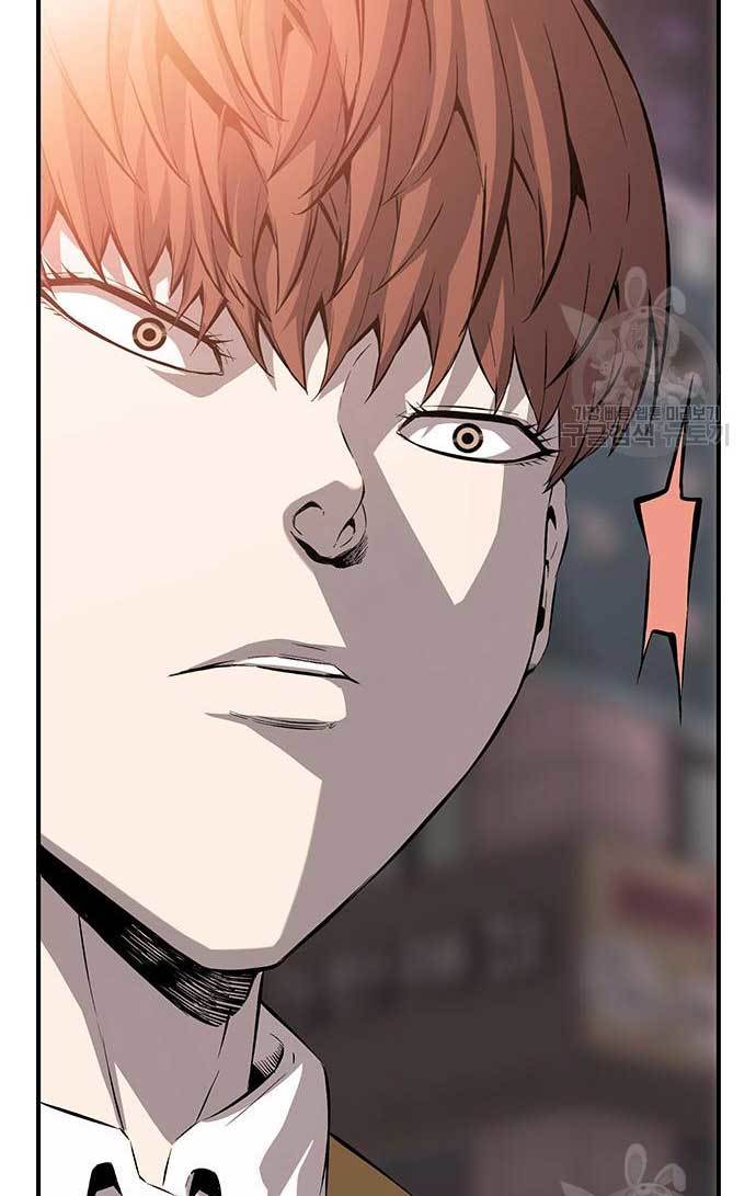 King Game Chapter 25 Gambar 39