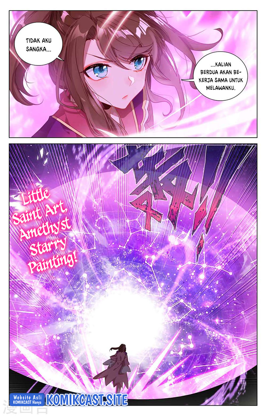 Yuan Zun Chapter 466 Gambar 5