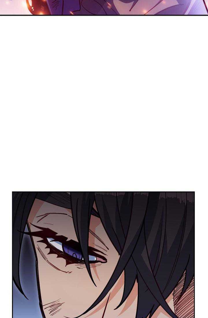 White Dragon Duke: Pendragon Chapter 72 Gambar 21