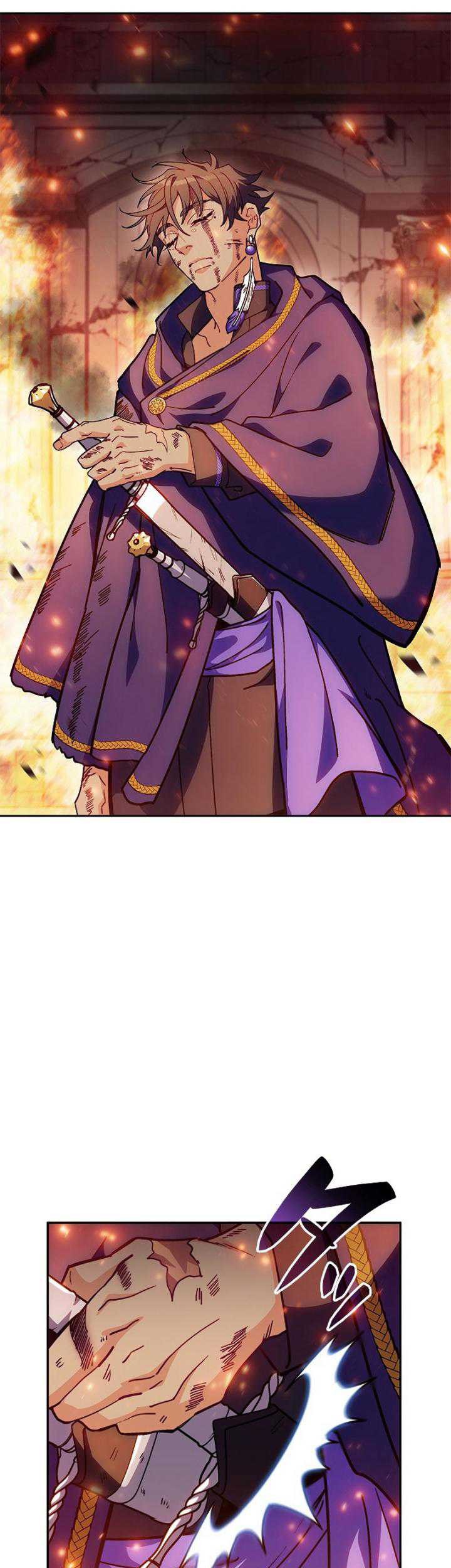 White Dragon Duke: Pendragon Chapter 72 Gambar 23