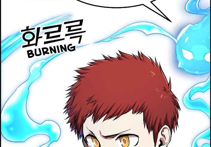 Gangnam Dokkaebi Chapter 34 Gambar 166