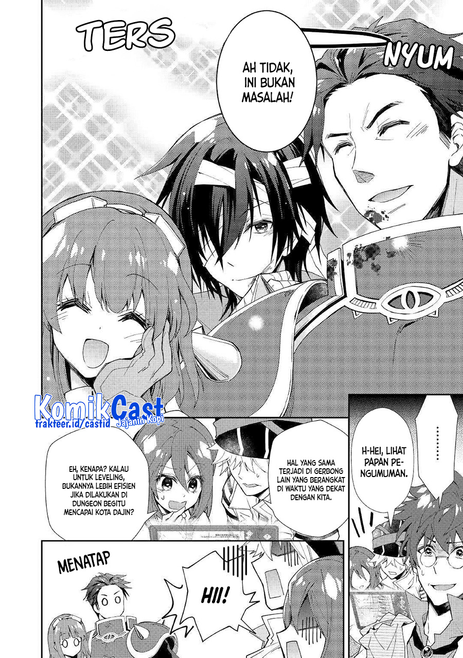 Nonbiri VRMMO-ki Chapter 39 Gambar 15