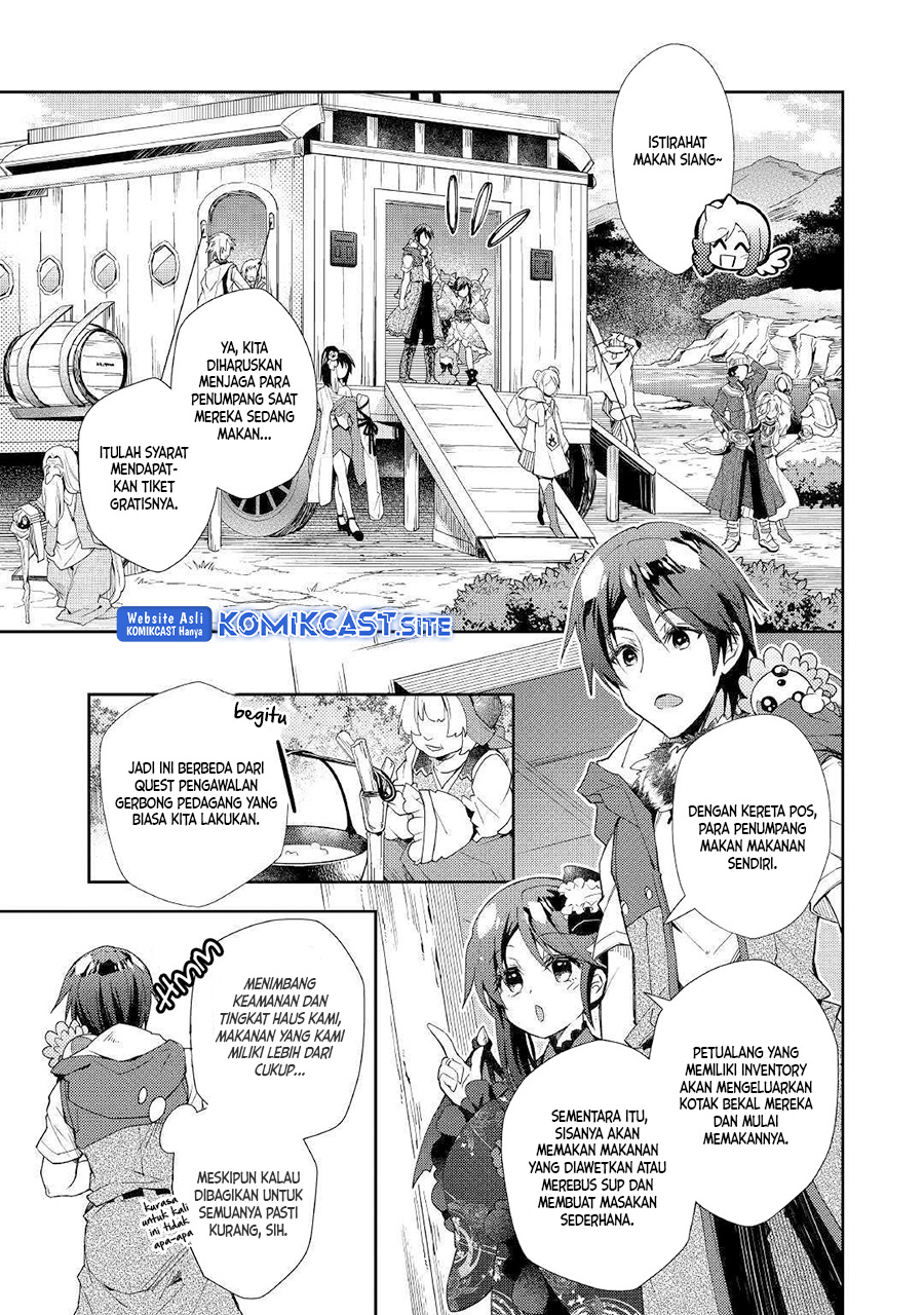 Nonbiri VRMMO-ki Chapter 39 Gambar 4
