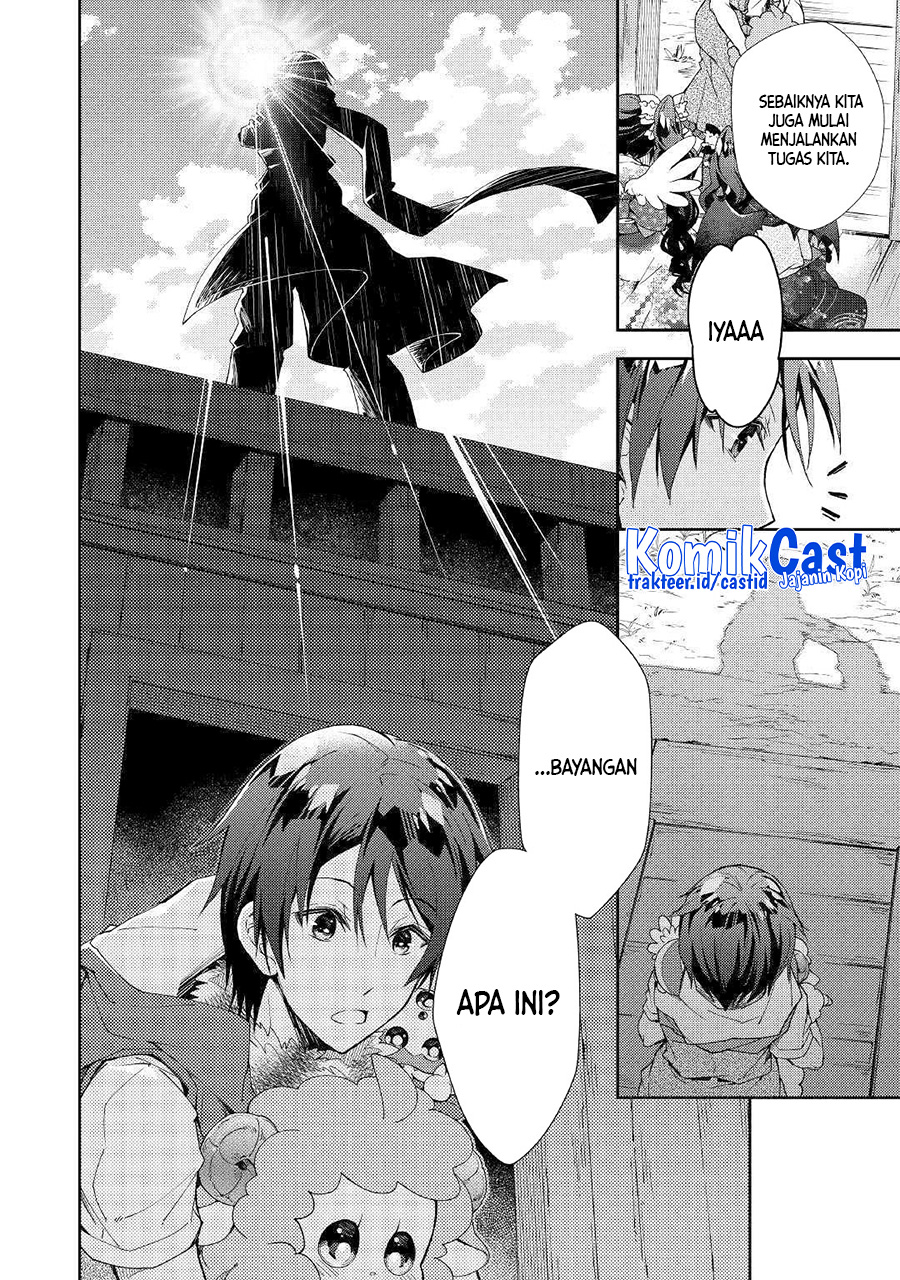 Nonbiri VRMMO-ki Chapter 39 Gambar 5