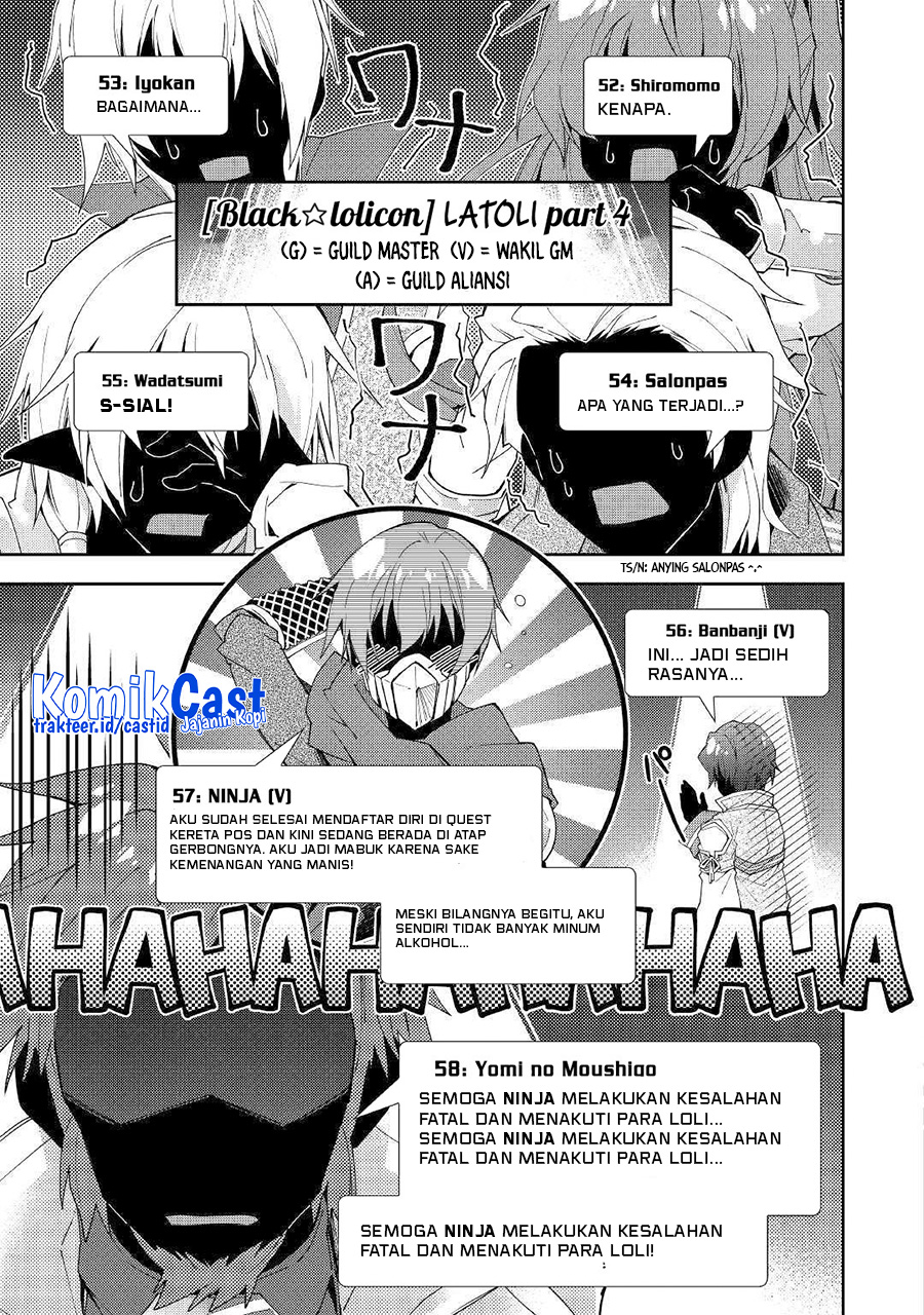 Nonbiri VRMMO-ki Chapter 39 Gambar 8