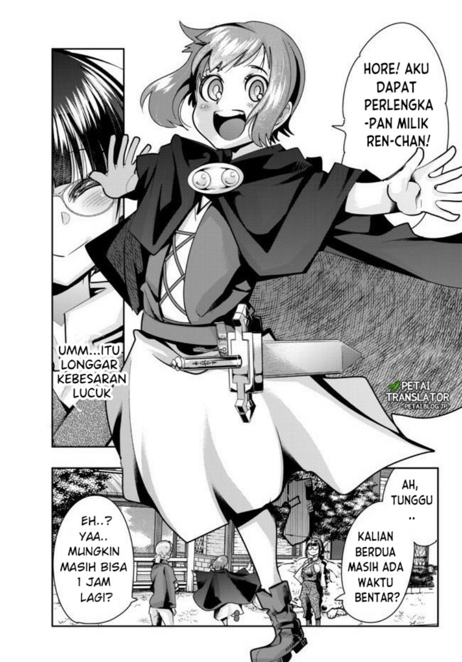 I Don’t Really Get It, but It Looks Like I Was Reincarnated in Another World  Chapter 38 Gambar 31