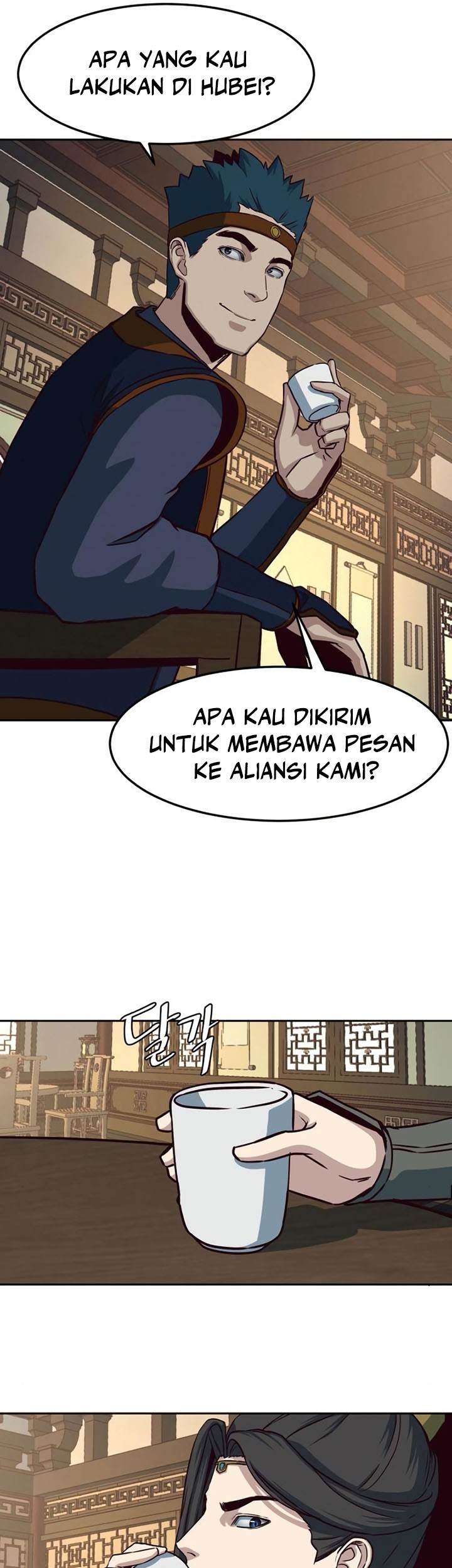 Sword Fanatic Wanders Through The Night Chapter 46 Gambar 18