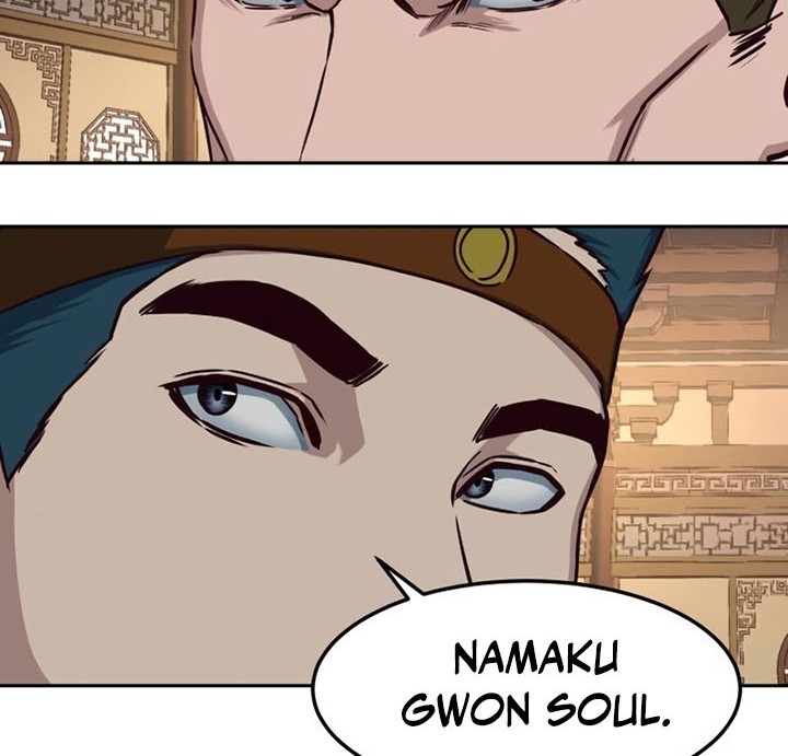 Sword Fanatic Wanders Through The Night Chapter 46 Gambar 27