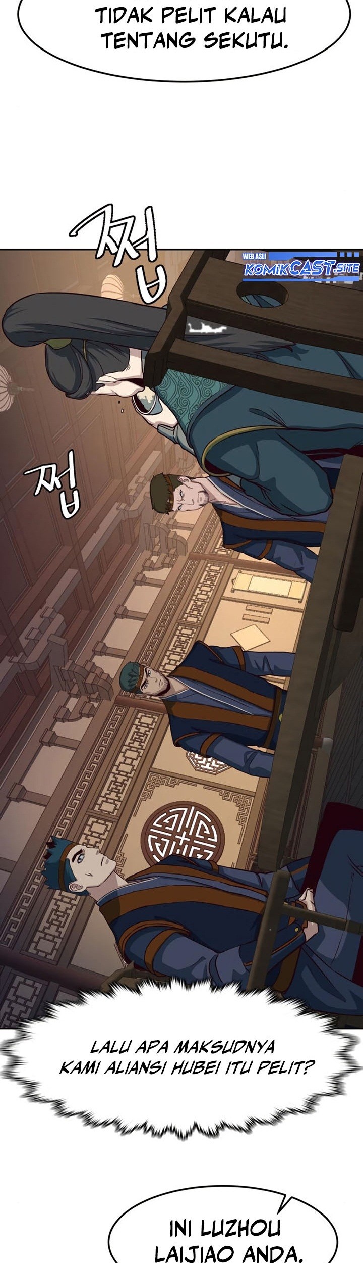 Sword Fanatic Wanders Through The Night Chapter 46 Gambar 38