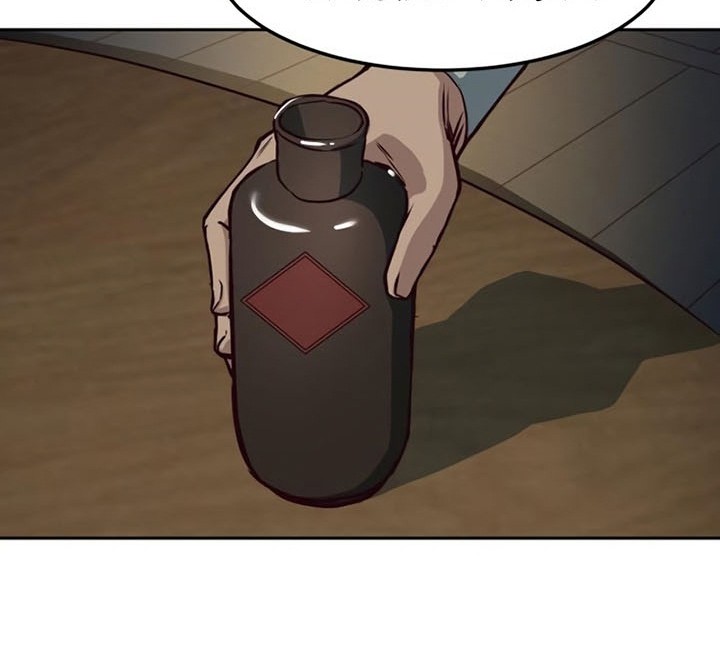 Sword Fanatic Wanders Through The Night Chapter 46 Gambar 39