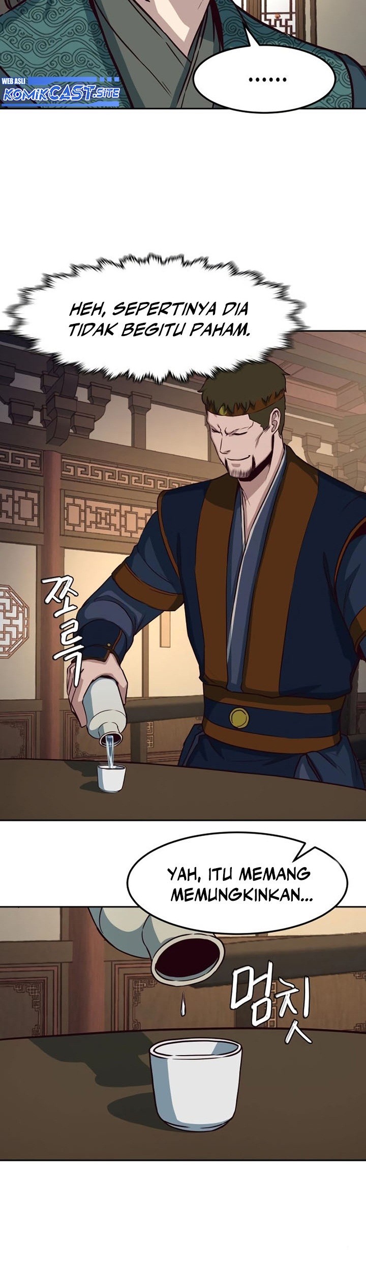 Sword Fanatic Wanders Through The Night Chapter 46 Gambar 54