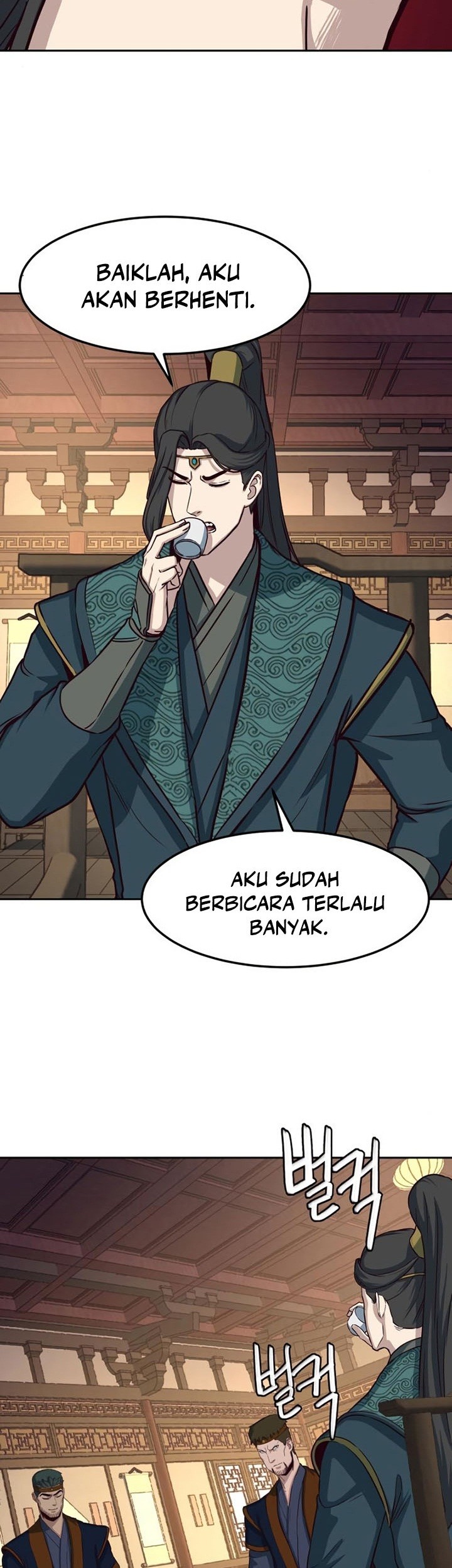 Sword Fanatic Wanders Through The Night Chapter 46 Gambar 60