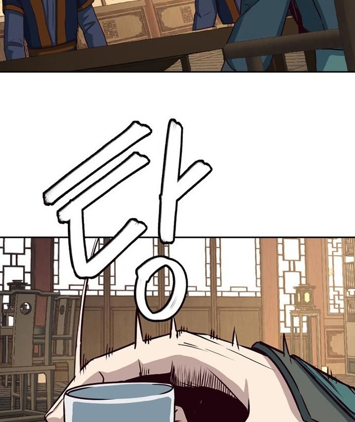 Sword Fanatic Wanders Through The Night Chapter 46 Gambar 61