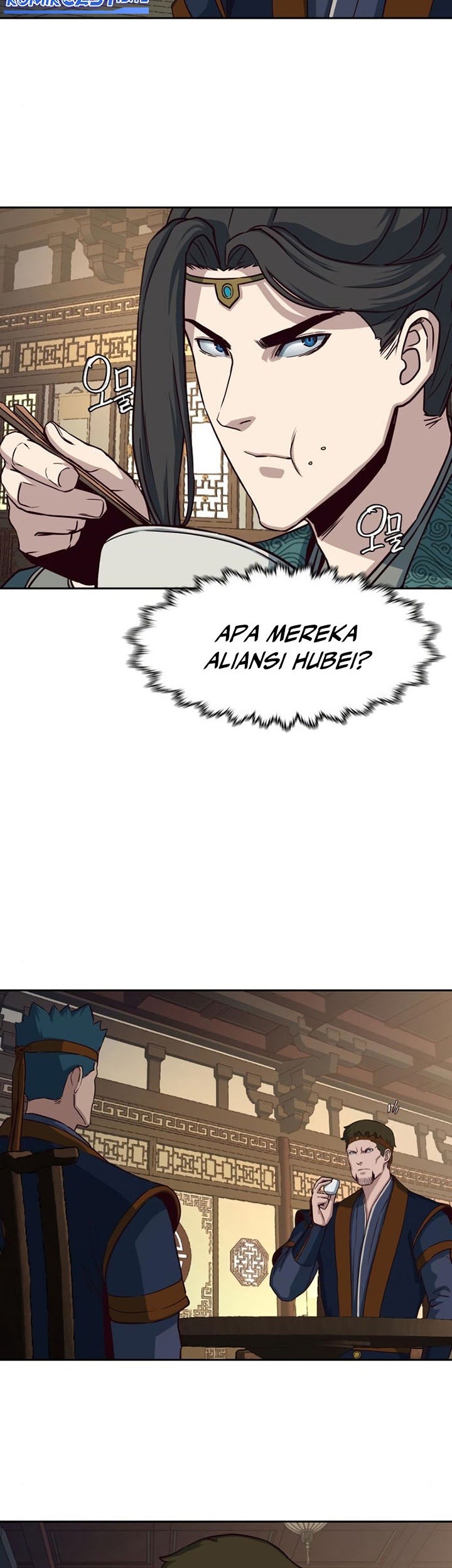 Sword Fanatic Wanders Through The Night Chapter 46 Gambar 14