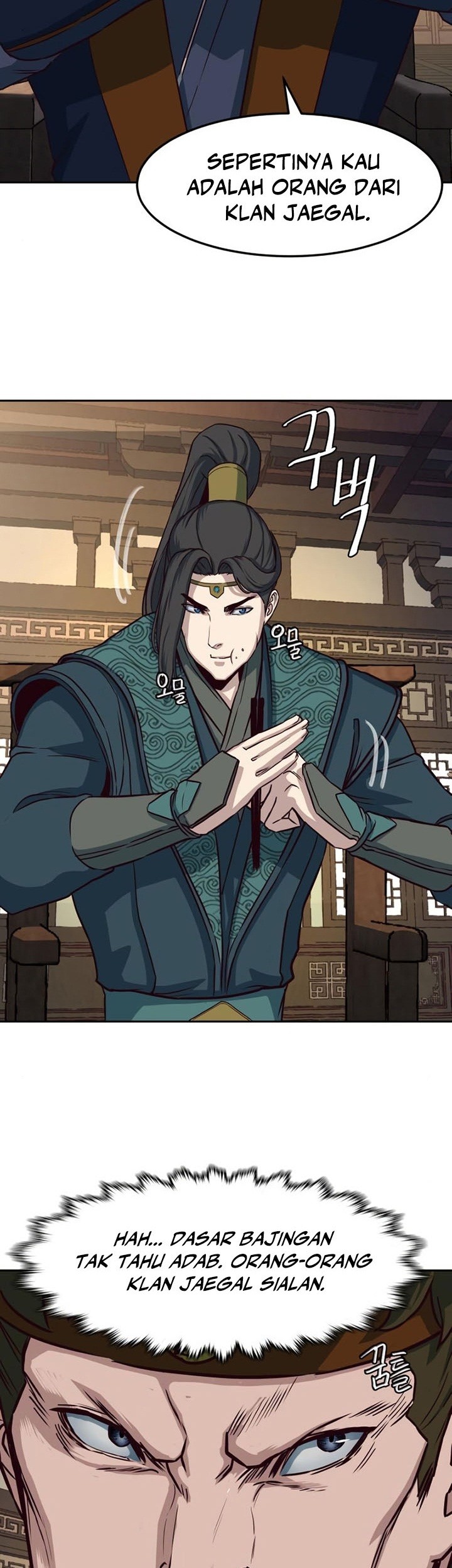 Sword Fanatic Wanders Through The Night Chapter 46 Gambar 16