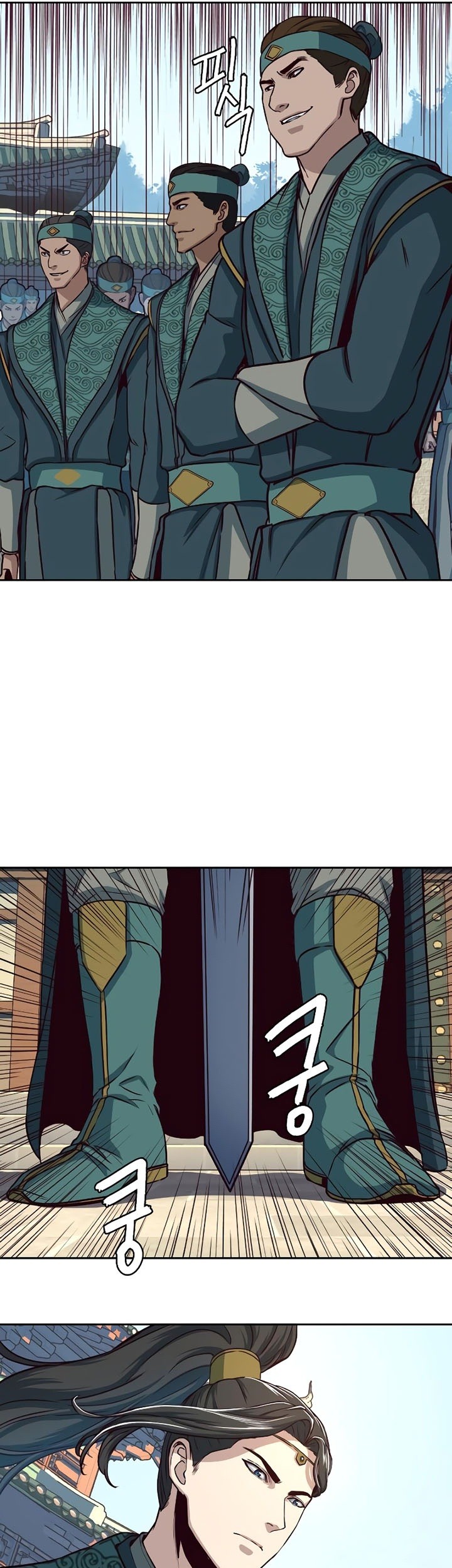 Sword Fanatic Wanders Through The Night Chapter 45 Gambar 20