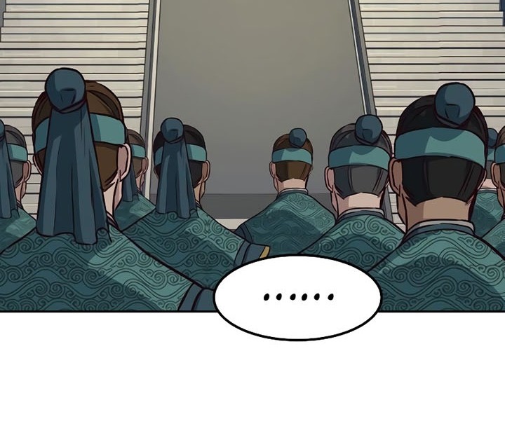 Sword Fanatic Wanders Through The Night Chapter 45 Gambar 27